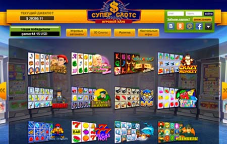 онлайн казино SuperSlots